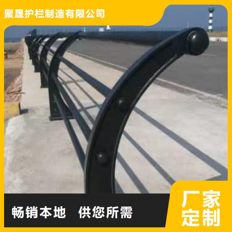  护栏价格低