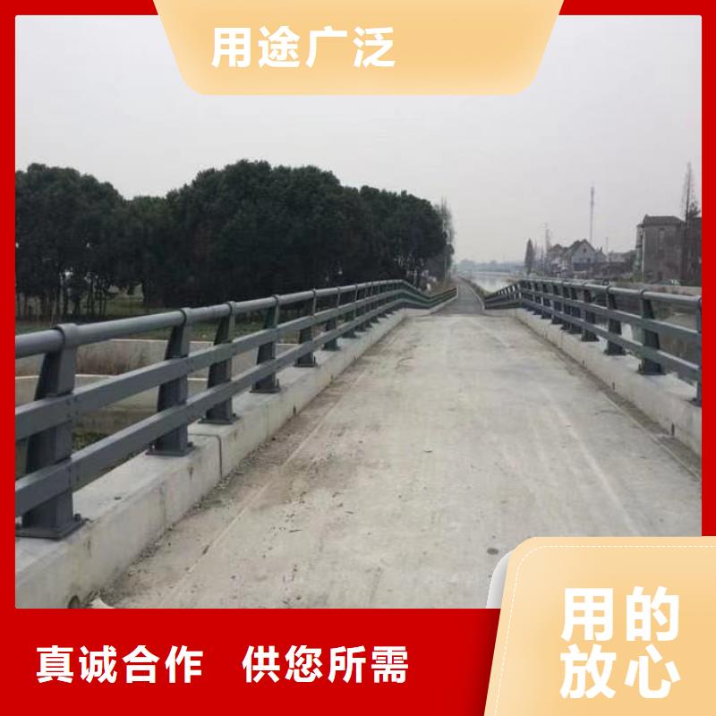 护栏来电咨询