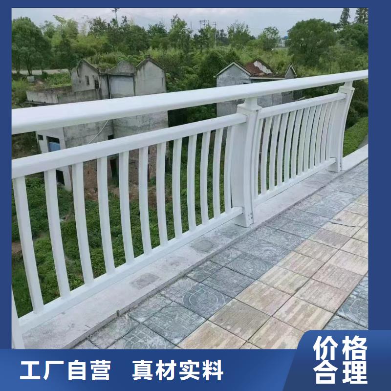 护栏专注生产制造多年