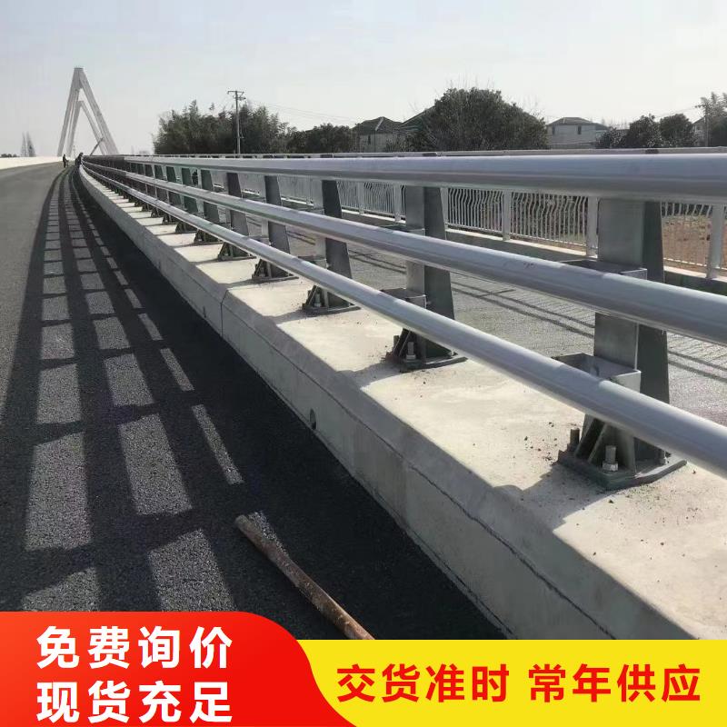 【护栏】不锈钢复合管厂欢迎来电询价