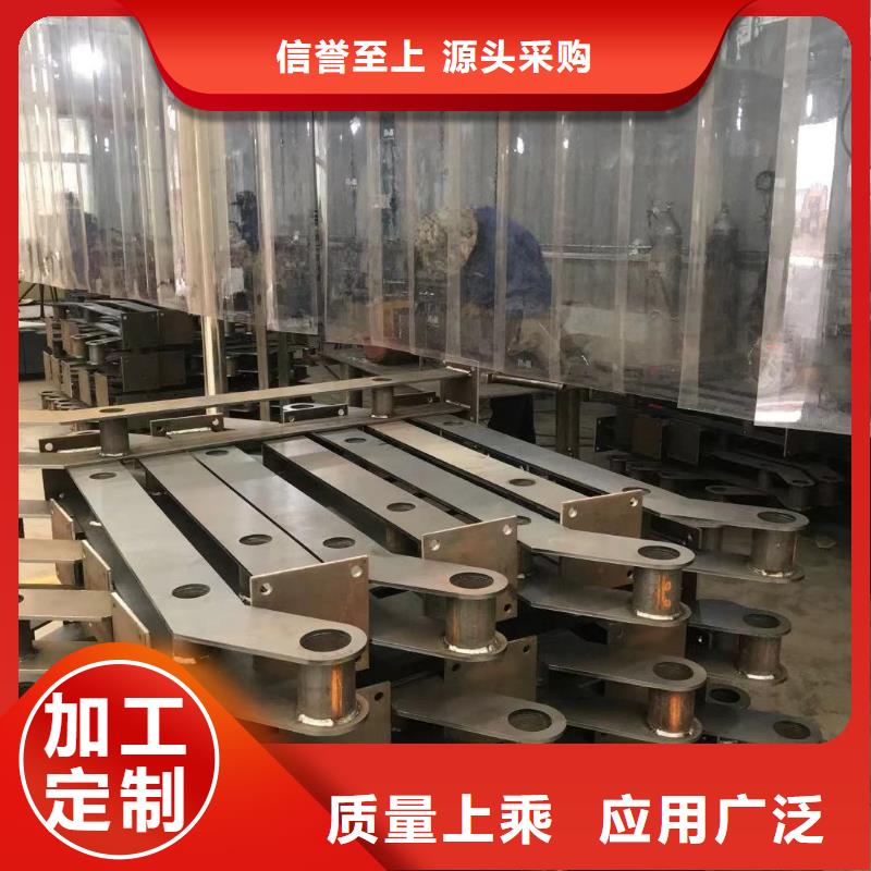 【护栏】景观护栏发货及时