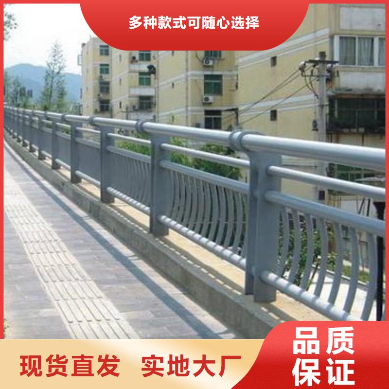 【护栏】城市景观防护栏一站式采购