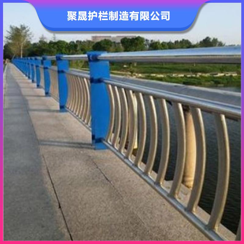 护栏源头厂商