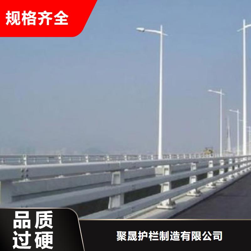  护栏合作共赢