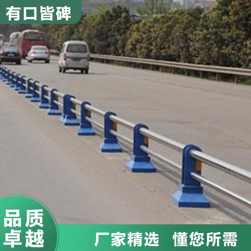 护栏国道抗冲击围栏质量无忧