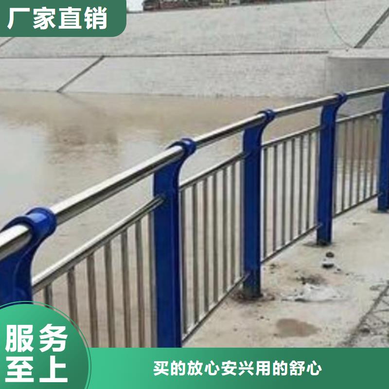 【护栏不锈钢复合管厂规格型号全】