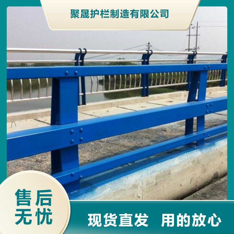  护栏优选好材铸造好品质