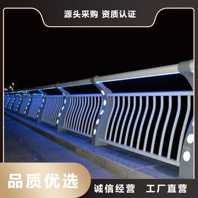 护栏-不锈钢复合管护栏品牌企业