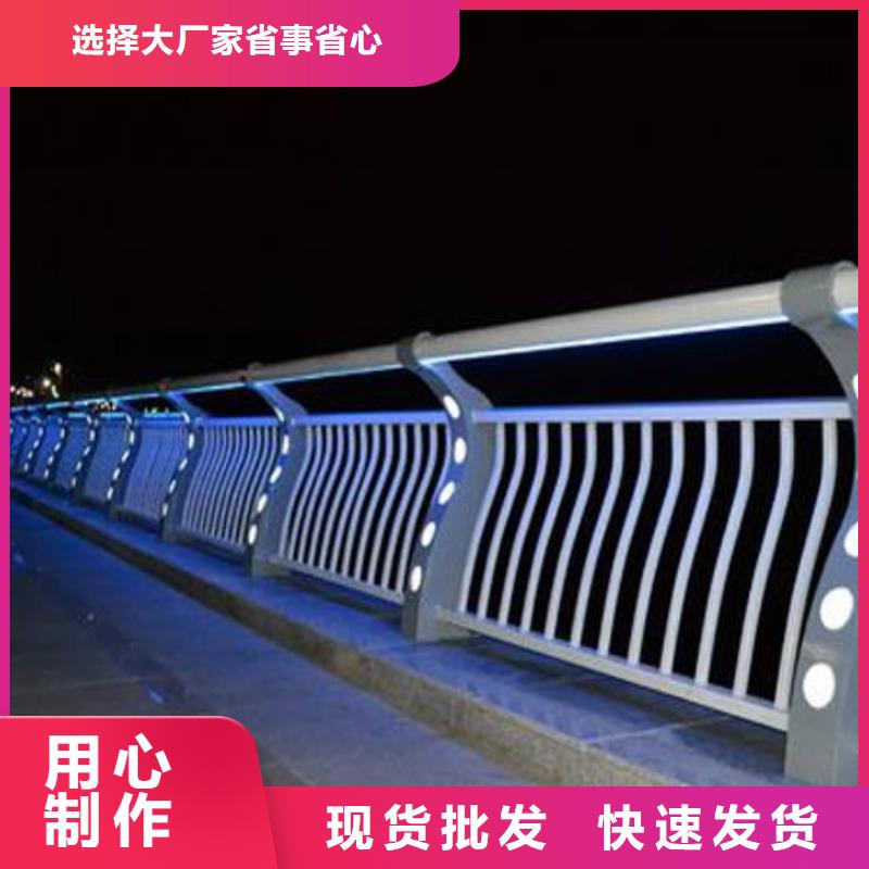 护栏一站式厂家