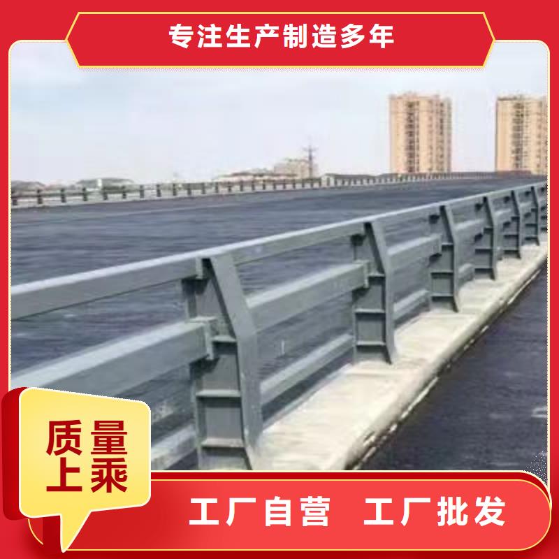 道路防撞护栏、道路防撞护栏厂家-值得信赖