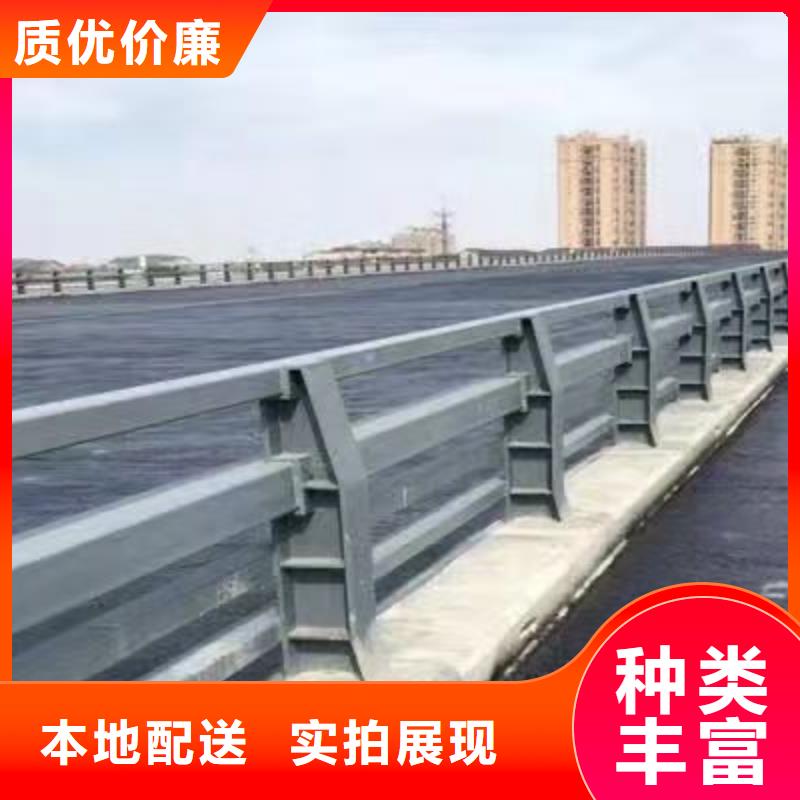 【护栏201不锈钢复合管大品牌值得信赖】