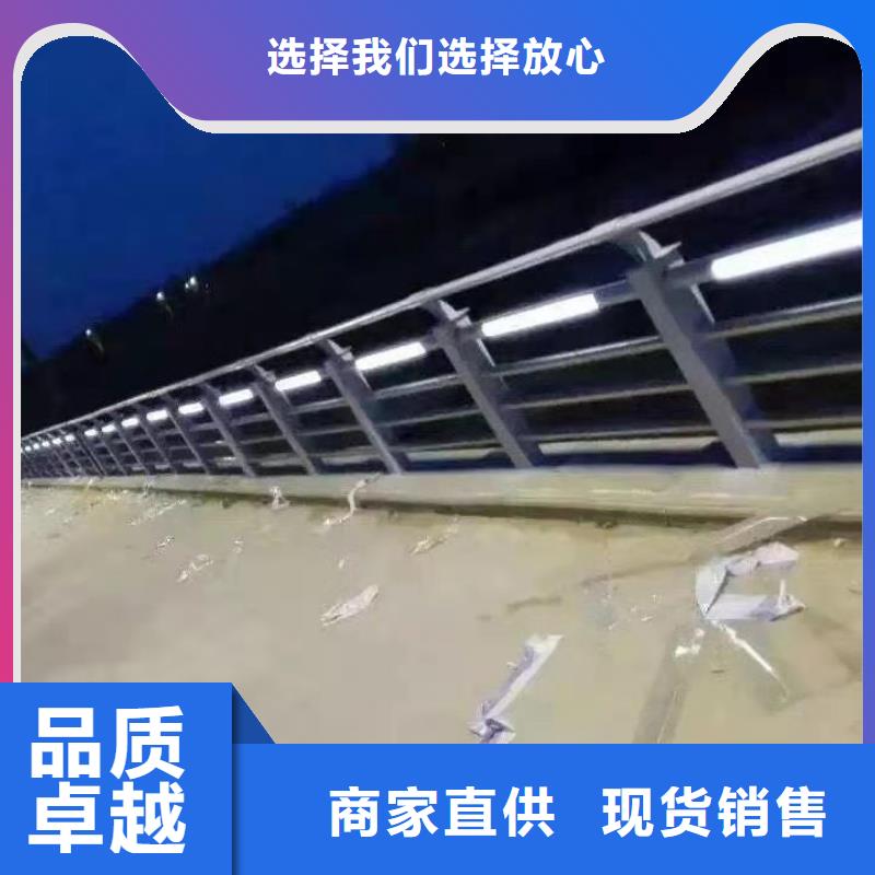 桥梁防撞护栏厂视频-桥梁防撞护栏厂-黑龙江省本地货源-佳木斯|绥化|鹤岗|牡丹江|齐齐哈尔|大庆|黑河