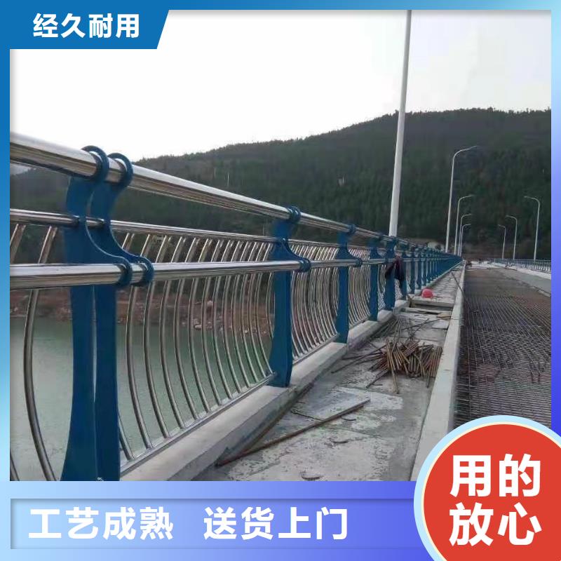护栏卓越品质保障