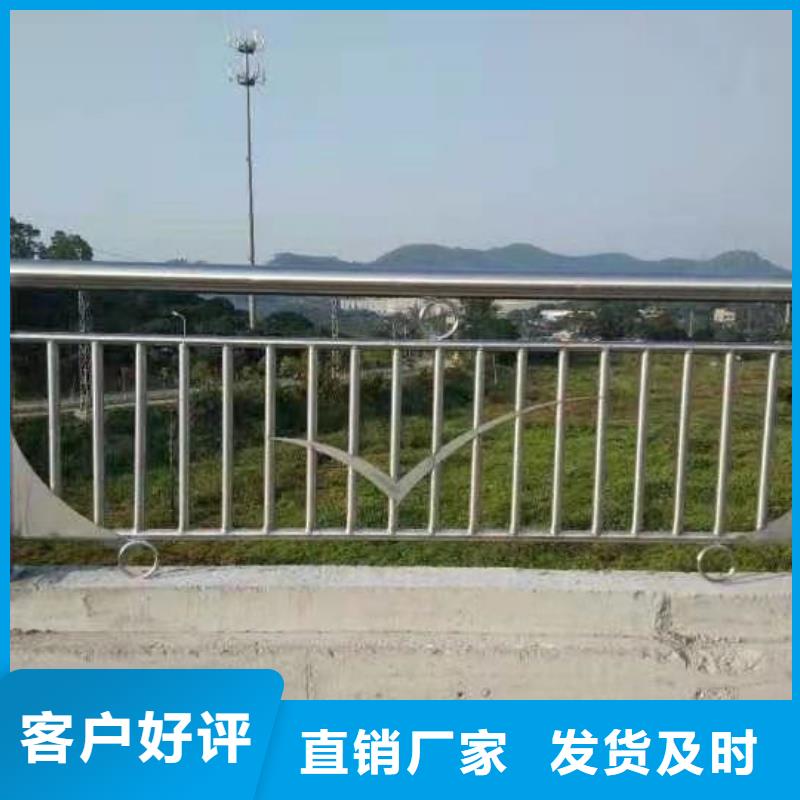 【护栏201不锈钢复合管大品牌值得信赖】