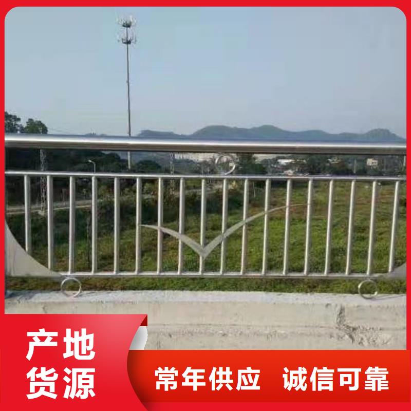 护栏【中央分隔栏】符合标准