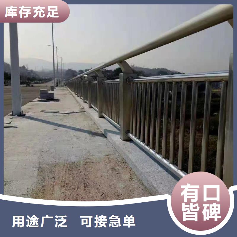 护栏来电咨询
