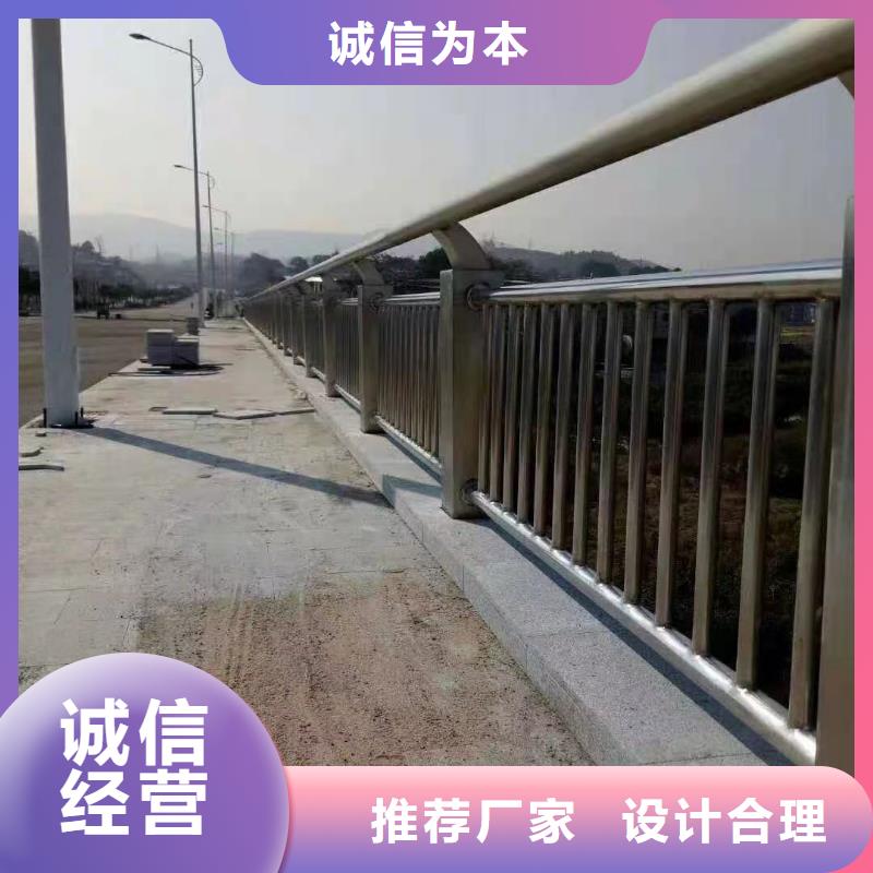 护栏可零售可批发