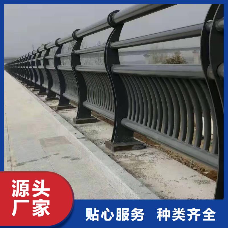 护栏来电咨询