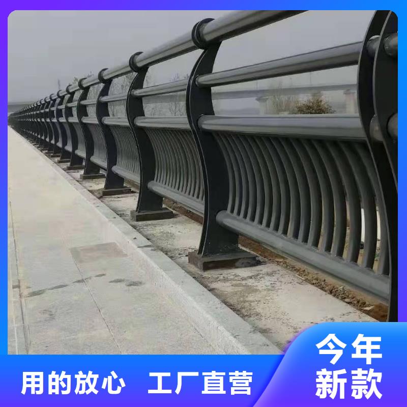 护栏来电咨询