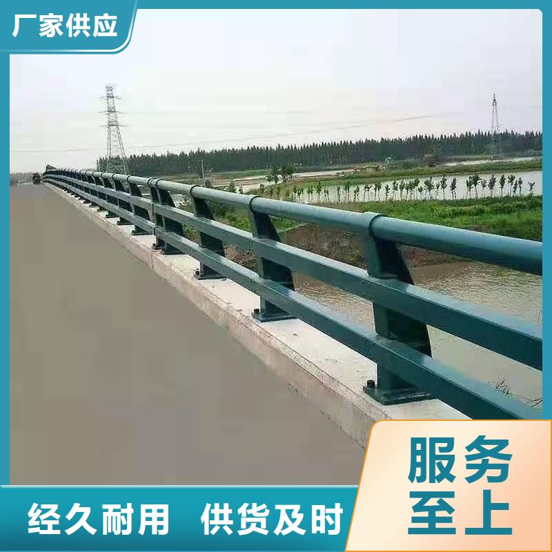 不锈钢复合管品种齐全