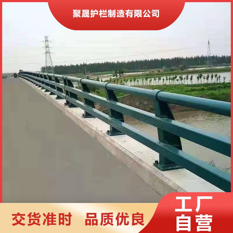 护栏质量看得见
