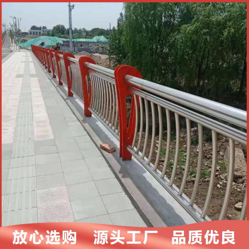 【护栏201不锈钢复合管大品牌值得信赖】