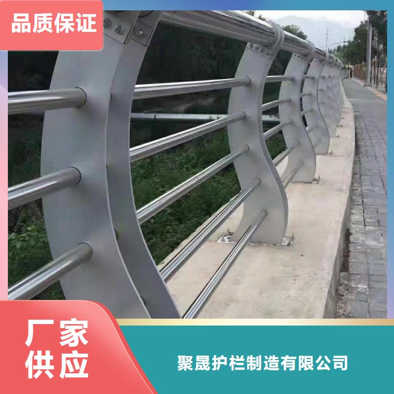 桥梁防撞护栏厂视频-云南省西双版纳市聚晟桥梁防撞护栏厂可服务区域勐腊|景洪|曲靖|文山|普洱|保山等
