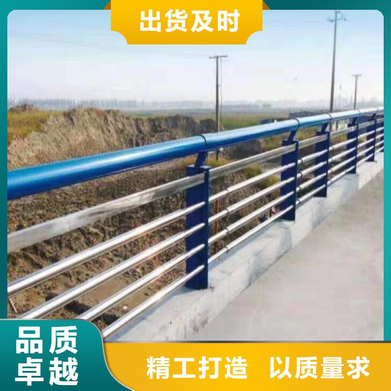 桥梁防撞护栏厂视频-桥梁防撞护栏厂-黑龙江省本地货源-佳木斯|绥化|鹤岗|牡丹江|齐齐哈尔|大庆|黑河