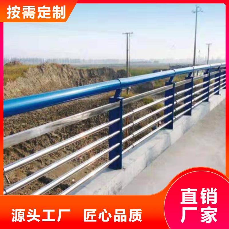 道路防撞护栏、道路防撞护栏厂家-值得信赖