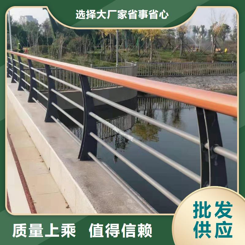  护栏快速报价