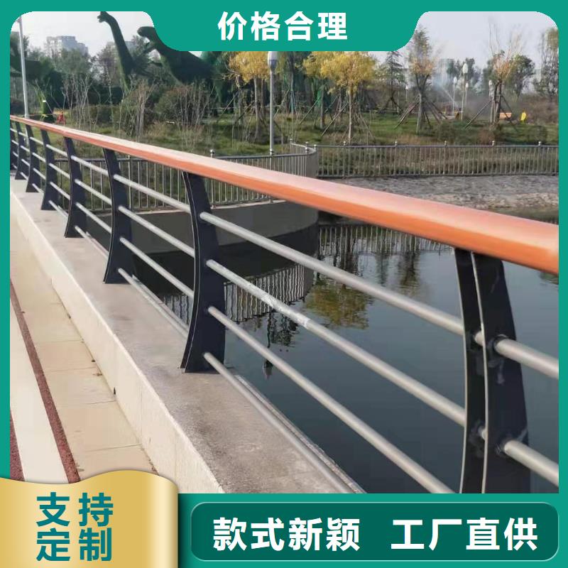 护栏出货快