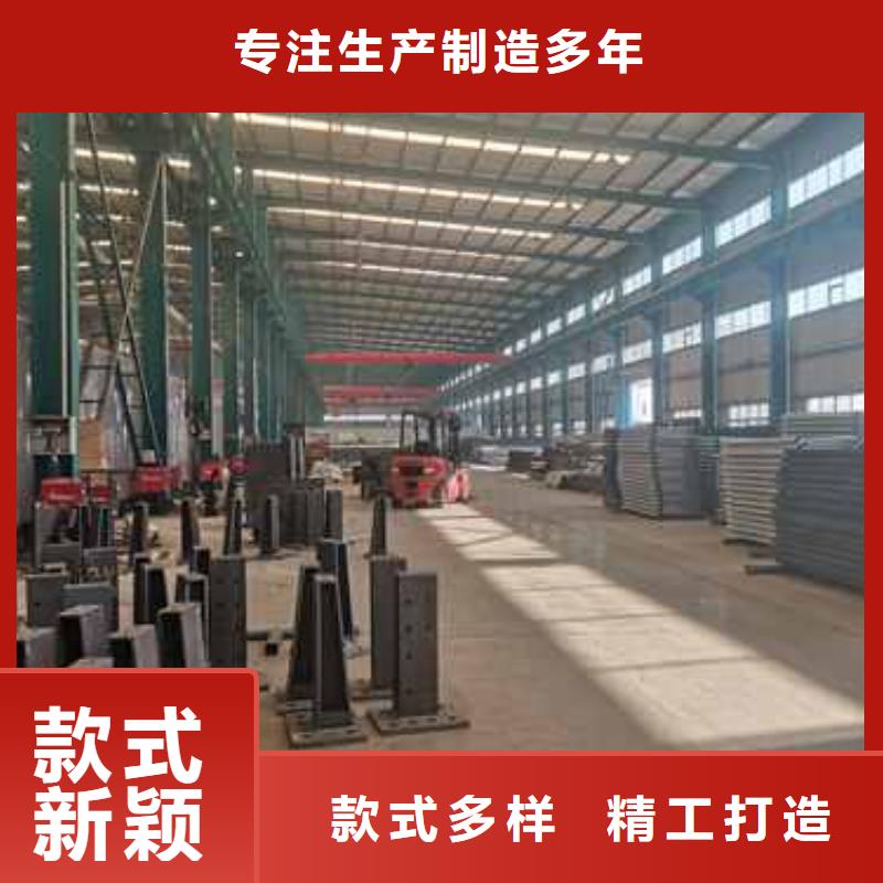 护栏资质认证