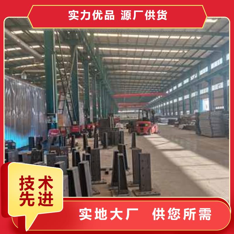 护栏工厂价格