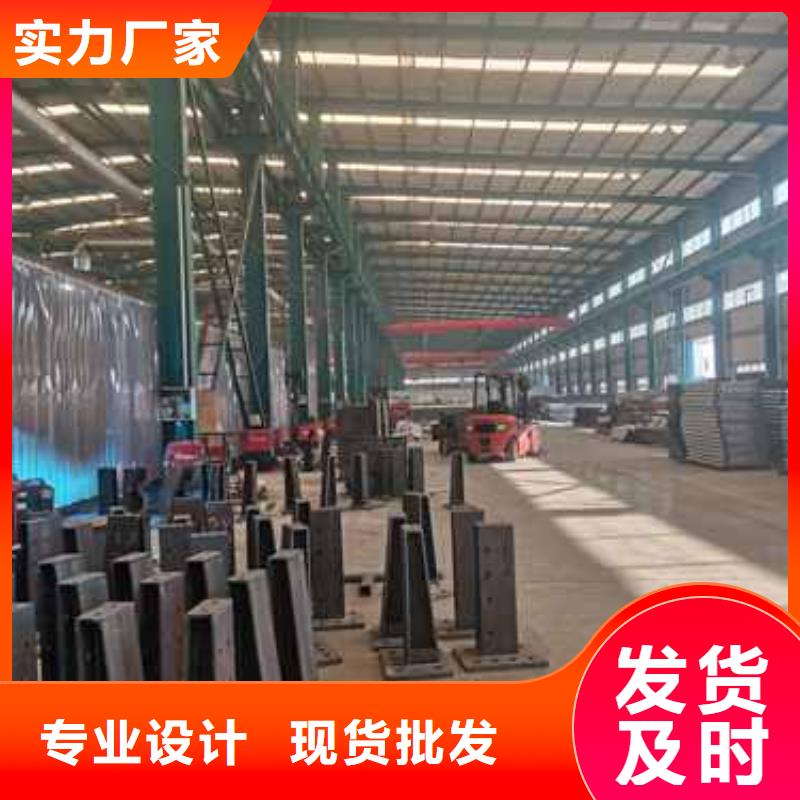 护栏钢丝绳护栏厂厂家现货批发
