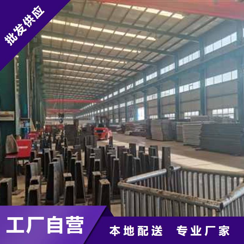  护栏快速报价