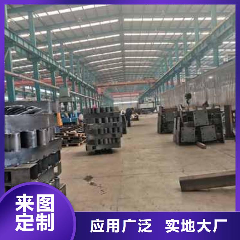 护栏材质实在
