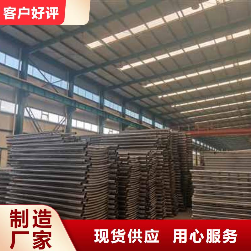 护栏_灯光防撞护栏来图来样定制
