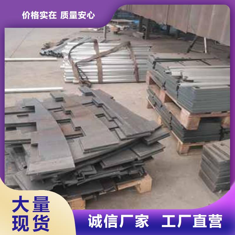 【护栏】镀锌喷塑防撞栏符合标准