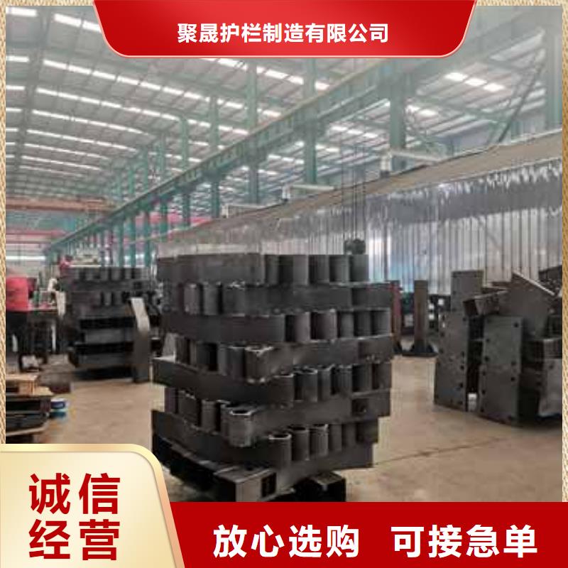  护栏快速报价