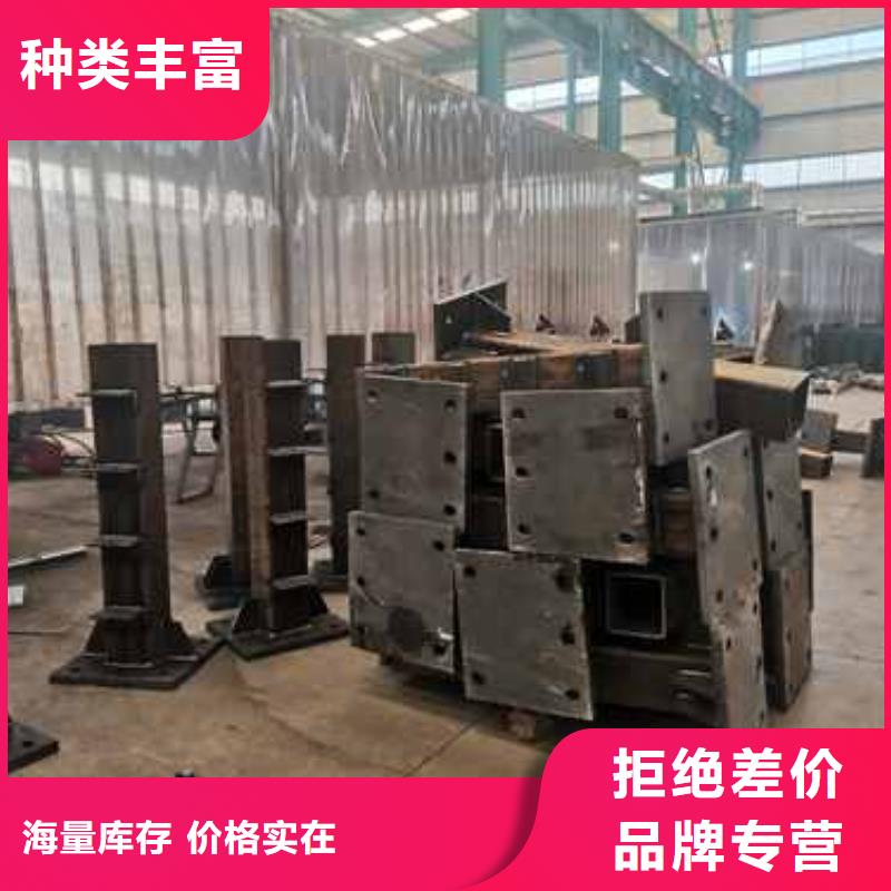 护栏-不锈钢复合管护栏品牌企业