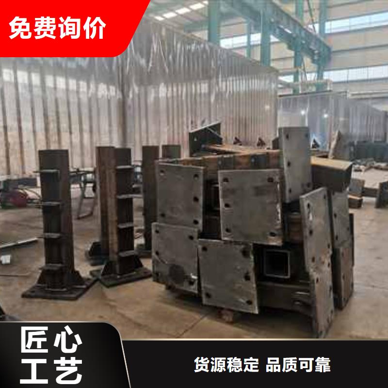 护栏桥梁钢护栏厂规格齐全