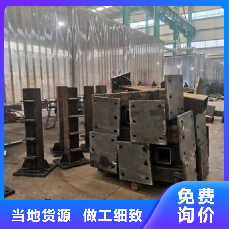  护栏同行低价