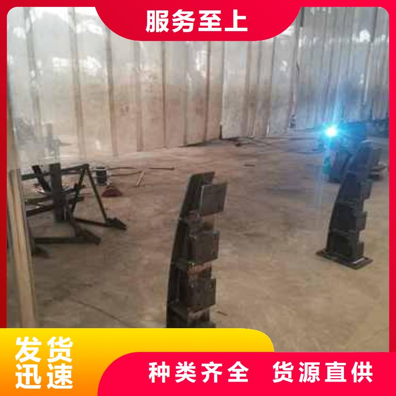 护栏,304不锈钢复合管货源足质量好