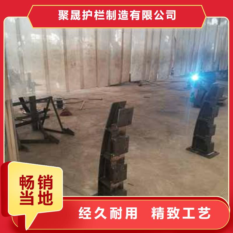 不锈钢复合管品种齐全
