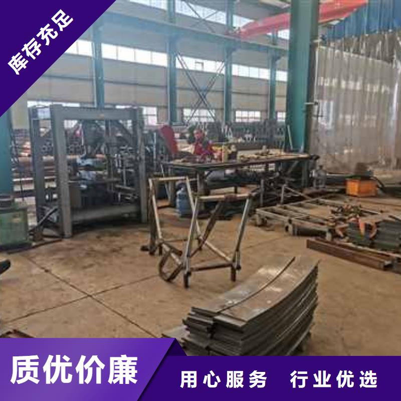 护栏-不锈钢复合管护栏品牌企业