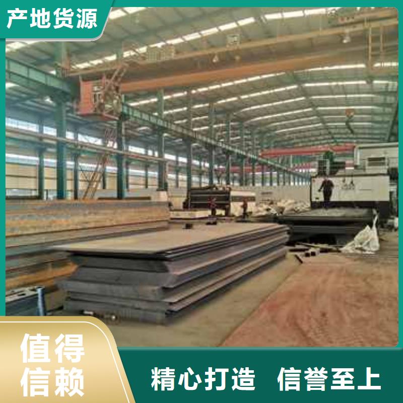 护栏信誉至上