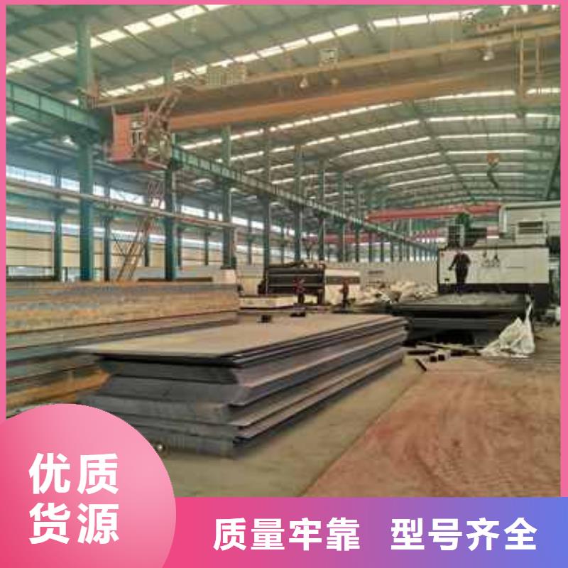  护栏厂家直发