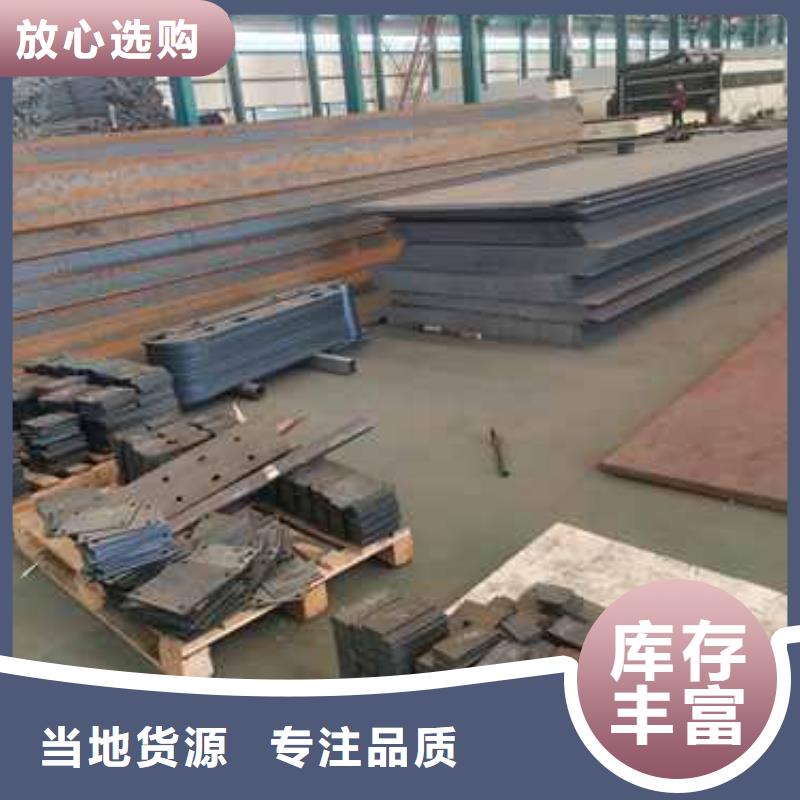  护栏订购