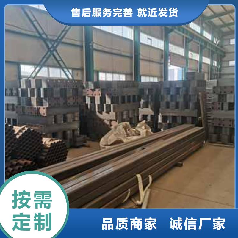 【护栏_【城市景观防护栏】工厂认证】