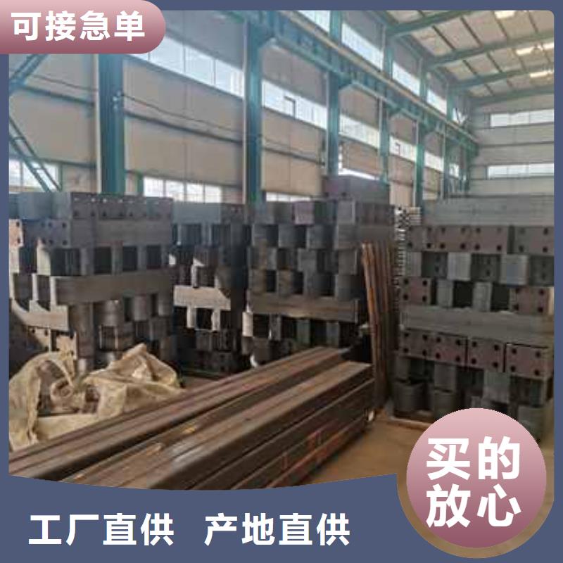 护栏质量不佳尽管来找我